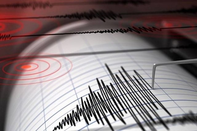 Sismo de magnitud 4.5 se sintió en el Quindío