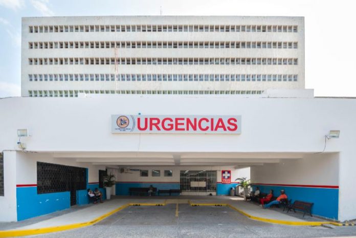 Gobierno amplía intervención del Hospital Universitario del Caribe