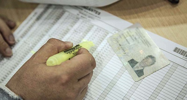 Registraduría Nacional hizo el lanzamiento de nueve puntos de inscripción para elecciones territoriales