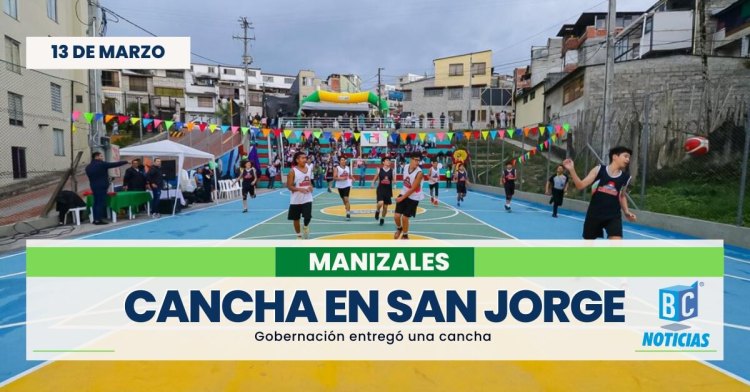 Gobernación entregó cancha deportiva en el barrio San Jorge
