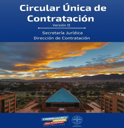 Segunda versión de la Circular Única de Contratación de Cundinamarca a tan solo un clic