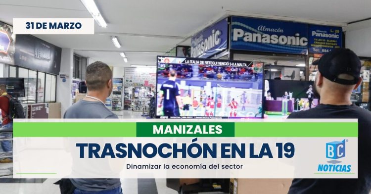 Hoy será el trasnochón de los comerciantes de la 19