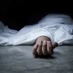 Presunto suicidio en el municipio de Trinidad