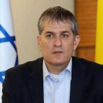 El embajador de Israel sale de Colombia casi dos meses después de ruptura de relaciones