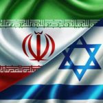 Israel e Irán