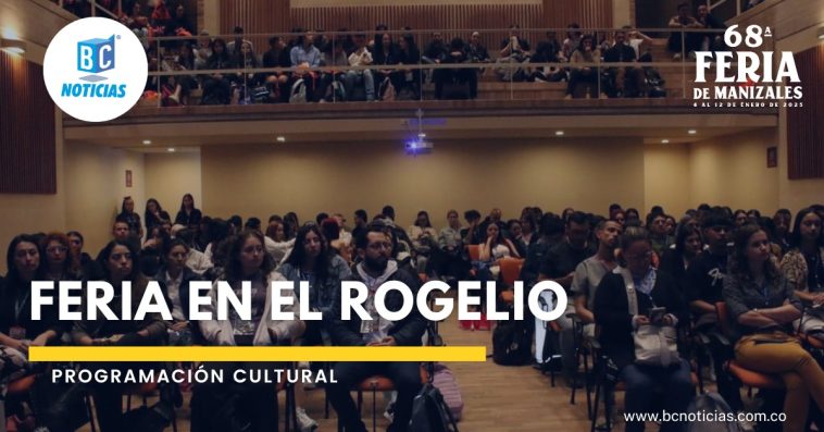 La Feria de Manizales llega al Centro Rogelio Salmona como epicentro cultural